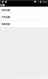 vi高级计算器