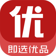 即选优品