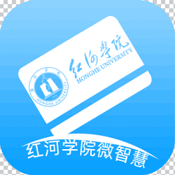 来用券