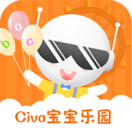 Civa宝宝乐园