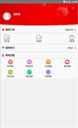 博之福选