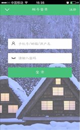 童心数学
