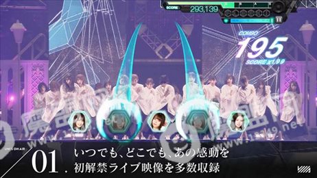 欅坂46