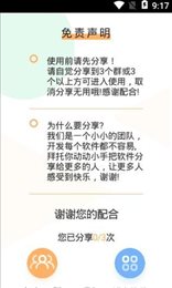 高职单招