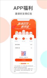 科牧商城