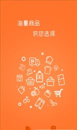 即便