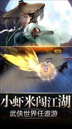 超级无敌大宗师