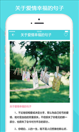 中考作文助手