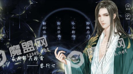 我被作者坑死了