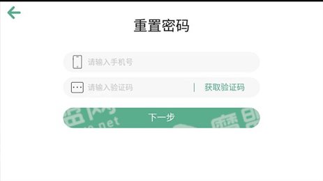 畅享言