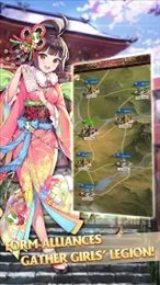 女孩编年史