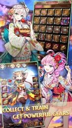 少女编年史