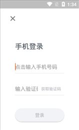 杜丫丫爱英语