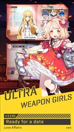 Ultra Weapon Girls苹果版