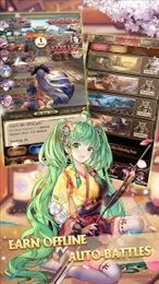 女孩编年史