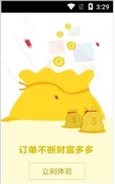 全和优品