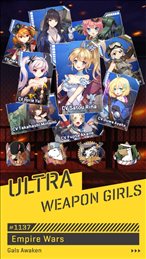 Ultra Weapon Girls苹果版