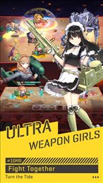 Ultra Weapon Girls苹果版