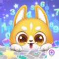 我是大明星2.0苹果版