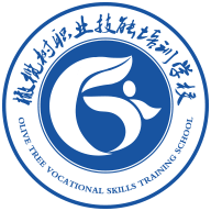 橄榄树云课堂