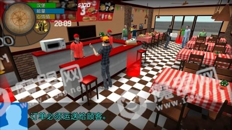 城市生活模拟器2