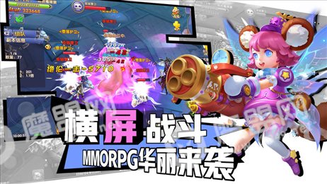 奇幻天空城