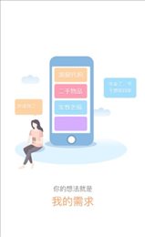校虾