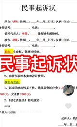懂点法