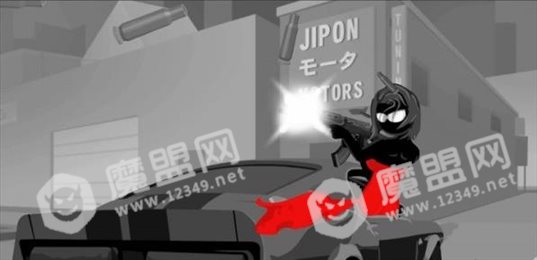 射击重生