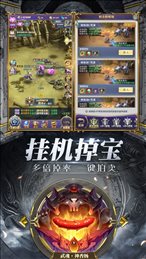斗罗大陆之山海之墟