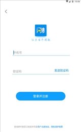 闪集