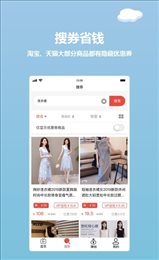 红薯日记