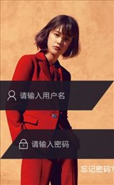 朗姿易办公