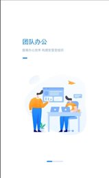 InsuKit