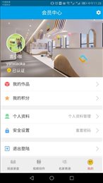 言小咖