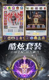 斗罗大陆之山海之墟