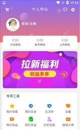 多乐淘