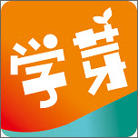 超级学芽