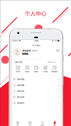 智汇优品