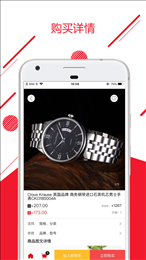 智汇优品