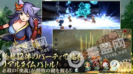 隐世之门