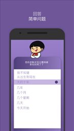 美技Medgic