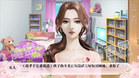 这该死的甜美