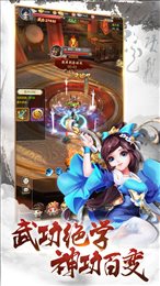 武江梦