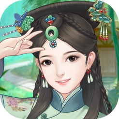 倾城红颜苹果版