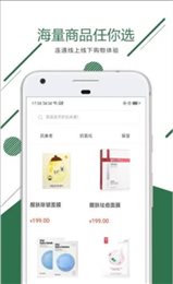 君容宜芳