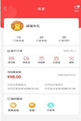小趣狠货