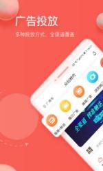 众创时代