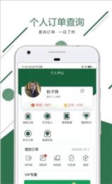君容宜芳