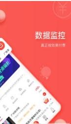 众创时代